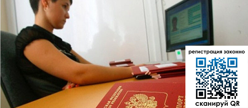 форма 3 в Озёрске